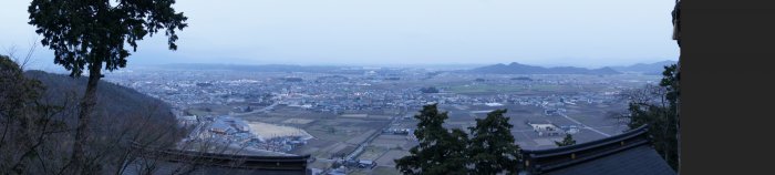 View